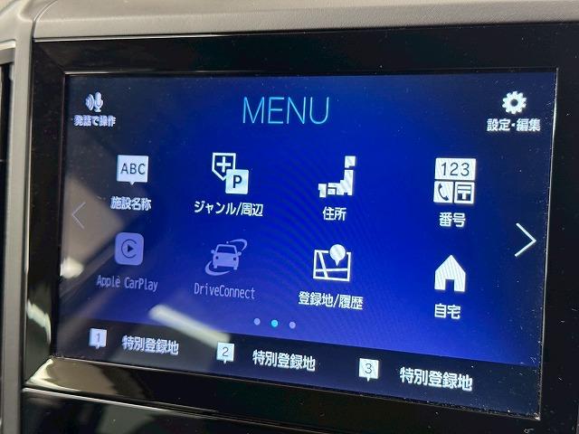 フォレスター Ｘ－エディション　８型ナビ／デジタルインナーミラー／ＬＥＤ／ブラインドスポットモニター／ルーフレール／シートヒーター／ステアリングヒーター／レーダークルーズコントロール／パワーバックドア／オートブレーキホールド／ＥＴＣ（56枚目）