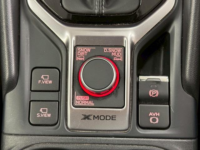 フォレスター Ｘ－エディション　８型ナビ／デジタルインナーミラー／ＬＥＤ／ブラインドスポットモニター／ルーフレール／シートヒーター／ステアリングヒーター／レーダークルーズコントロール／パワーバックドア／オートブレーキホールド／ＥＴＣ（73枚目）