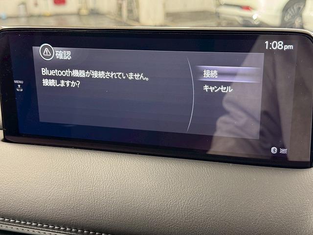 ＣＸ－５ ＸＤ　プロアクティブ　１０．２型ナビ／フリップダウンモニター／オプション１９インチホイール／全周囲／ＢＯＳＥサウンド／ブラインドスポットモニター／シートヒーター／ステアリングヒーター／パワーバックドア／クリアランスソナー（57枚目）