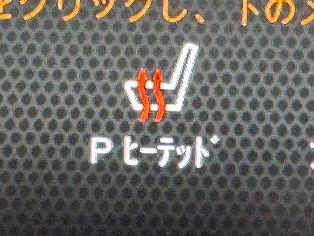 ジープ・レネゲード リミテッド　黒革／パワーシート／純正ナビ／ＬＥＤヘッド／シートヒーター／ステアリングヒーター／ブラインドスポットモニター／レーダークルーズコントロール／ＥＴＣ／オートエアコン／オートライト／パワーウィンドウ（59枚目）