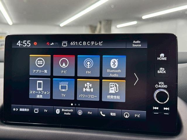 ＺＲ－Ｖ ｅ：ＨＥＶ　Ｚ　ＢＯＳＥサウンド／革シート／置くだけ充電／ＬＥＤ／全周囲カメラ／レーダークルーズコントロール／シートヒーター／パワーバックドア／ステアリングヒーター／ブラインドスポットモニター／ＥＴＣ（59枚目）
