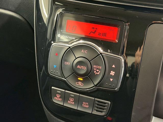 ソリオバンディット ハイブリッドMV 両側電動スライドドア/クルーズコントロール/衝突軽減ブレーキ/ETC/レーンキープアシスト/スマートキー/プッシュスタート/純正ナビ/LEDヘッドライト/オートエアコン/オートライト/フォグライト(34枚目)