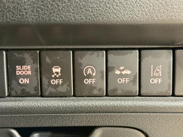 ソリオバンディット ハイブリッドMV 両側電動スライドドア/クルーズコントロール/衝突軽減ブレーキ/ETC/レーンキープアシスト/スマートキー/プッシュスタート/純正ナビ/LEDヘッドライト/オートエアコン/オートライト/フォグライト(35枚目)