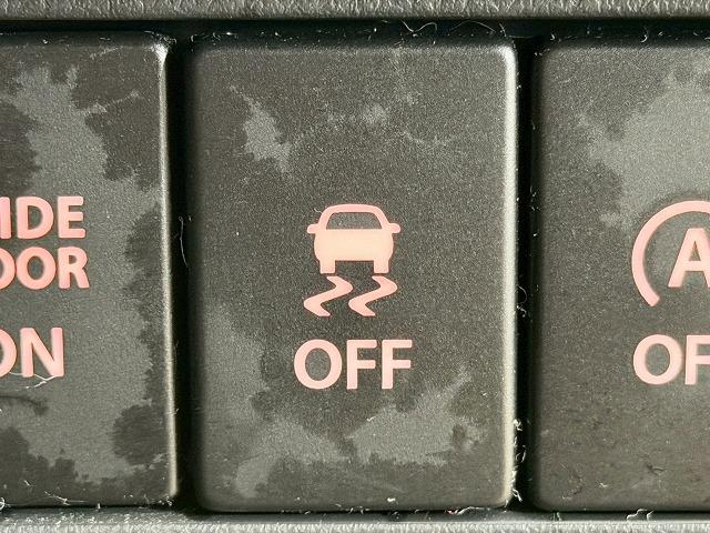 ソリオバンディット ハイブリッドMV 両側電動スライドドア/クルーズコントロール/衝突軽減ブレーキ/ETC/レーンキープアシスト/スマートキー/プッシュスタート/純正ナビ/LEDヘッドライト/オートエアコン/オートライト/フォグライト(37枚目)