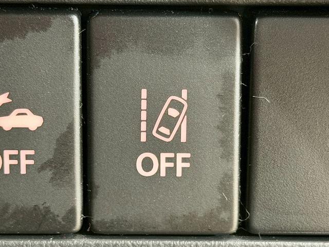 ソリオバンディット ハイブリッドMV 両側電動スライドドア/クルーズコントロール/衝突軽減ブレーキ/ETC/レーンキープアシスト/スマートキー/プッシュスタート/純正ナビ/LEDヘッドライト/オートエアコン/オートライト/フォグライト(38枚目)