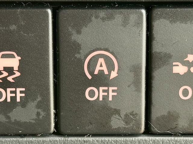 ソリオバンディット ハイブリッドMV 両側電動スライドドア/クルーズコントロール/衝突軽減ブレーキ/ETC/レーンキープアシスト/スマートキー/プッシュスタート/純正ナビ/LEDヘッドライト/オートエアコン/オートライト/フォグライト(39枚目)