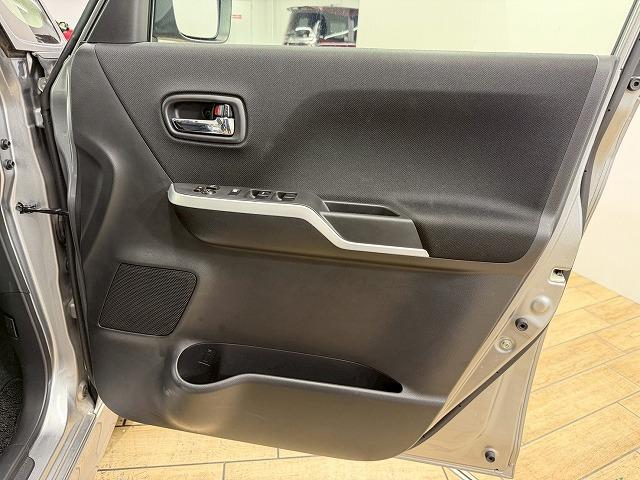 ソリオバンディット ハイブリッドMV 両側電動スライドドア/クルーズコントロール/衝突軽減ブレーキ/ETC/レーンキープアシスト/スマートキー/プッシュスタート/純正ナビ/LEDヘッドライト/オートエアコン/オートライト/フォグライト(47枚目)