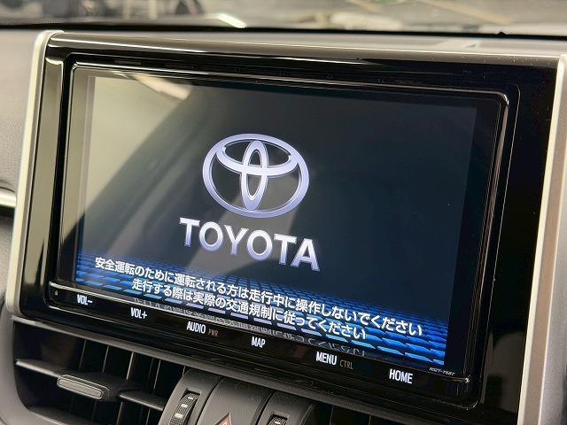 ＲＡＶ４ アドベンチャー　純正９インチナビ／レーダクルーズコントロール／ブラインドスポットモニター／ＥＴＣ／オートマチックハイビーム／バックカメラ／パワーシート／純正１９インチアルミホイール／ＬＥＤヘッドライト／ブラック合皮（44枚目）
