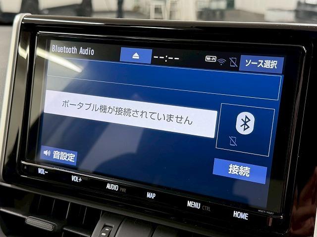 ＲＡＶ４ アドベンチャー　純正９インチナビ／レーダクルーズコントロール／ブラインドスポットモニター／ＥＴＣ／オートマチックハイビーム／バックカメラ／パワーシート／純正１９インチアルミホイール／ＬＥＤヘッドライト／ブラック合皮（45枚目）