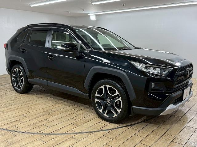 ＲＡＶ４ アドベンチャー　純正９インチナビ／レーダクルーズコントロール／ブラインドスポットモニター／ＥＴＣ／オートマチックハイビーム／バックカメラ／パワーシート／純正１９インチアルミホイール／ＬＥＤヘッドライト／ブラック合皮（67枚目）
