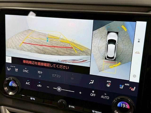 ＲＸ ＲＸ３５０ｈ　バージョンＬ　全周囲カメラ／サンルーフ／ブラインドスポットモニター／純正１４型インチナビ／三眼ＬＥＤヘッドライト／シートヒーター／シートクーラー／ベージュハーフレザーシート／ヘッドアップディスプレイ／電動リヤゲート（4枚目）