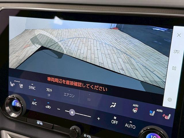 ＲＸ ＲＸ３５０ｈ　バージョンＬ　全周囲カメラ／サンルーフ／ブラインドスポットモニター／純正１４型インチナビ／三眼ＬＥＤヘッドライト／シートヒーター／シートクーラー／ベージュハーフレザーシート／ヘッドアップディスプレイ／電動リヤゲート（53枚目）