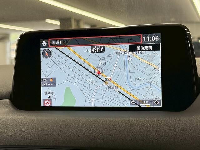 CX-5 XD エクスクルーシブモード 全周囲カメラ/BOSEスピーカー/レーダクルーズコントロール/レザーシート/シートヒーター/シートクーラー/ヘッドアップディスプレイ/ブラインドスポットモニタークリアランスソナー/電動リヤゲート(3枚目)