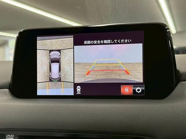 CX-5 XD エクスクルーシブモード 全周囲カメラ/BOSEスピーカー/レーダクルーズコントロール/レザーシート/シートヒーター/シートクーラー/ヘッドアップディスプレイ/ブラインドスポットモニタークリアランスソナー/電動リヤゲート(4枚目)