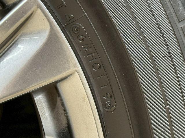 CX-5 XD エクスクルーシブモード 全周囲カメラ/BOSEスピーカー/レーダクルーズコントロール/レザーシート/シートヒーター/シートクーラー/ヘッドアップディスプレイ/ブラインドスポットモニタークリアランスソナー/電動リヤゲート(27枚目)