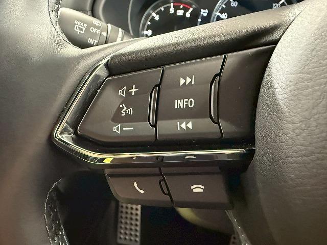 CX-5 XD エクスクルーシブモード 全周囲カメラ/BOSEスピーカー/レーダクルーズコントロール/レザーシート/シートヒーター/シートクーラー/ヘッドアップディスプレイ/ブラインドスポットモニタークリアランスソナー/電動リヤゲート(38枚目)