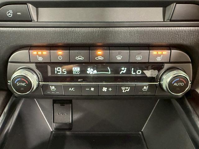 CX-5 XD エクスクルーシブモード 全周囲カメラ/BOSEスピーカー/レーダクルーズコントロール/レザーシート/シートヒーター/シートクーラー/ヘッドアップディスプレイ/ブラインドスポットモニタークリアランスソナー/電動リヤゲート(49枚目)