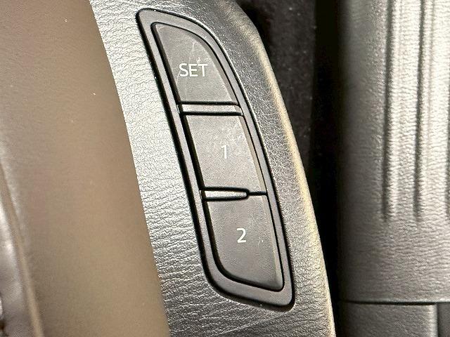 CX-5 XD エクスクルーシブモード 全周囲カメラ/BOSEスピーカー/レーダクルーズコントロール/レザーシート/シートヒーター/シートクーラー/ヘッドアップディスプレイ/ブラインドスポットモニタークリアランスソナー/電動リヤゲート(67枚目)