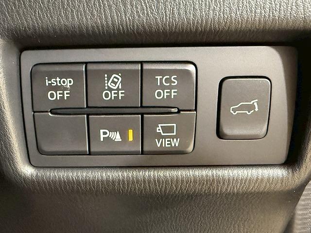 CX-5 XD エクスクルーシブモード 全周囲カメラ/BOSEスピーカー/レーダクルーズコントロール/レザーシート/シートヒーター/シートクーラー/ヘッドアップディスプレイ/ブラインドスポットモニタークリアランスソナー/電動リヤゲート(74枚目)