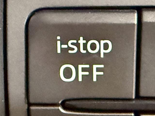 CX-5 XD エクスクルーシブモード 全周囲カメラ/BOSEスピーカー/レーダクルーズコントロール/レザーシート/シートヒーター/シートクーラー/ヘッドアップディスプレイ/ブラインドスポットモニタークリアランスソナー/電動リヤゲート(75枚目)