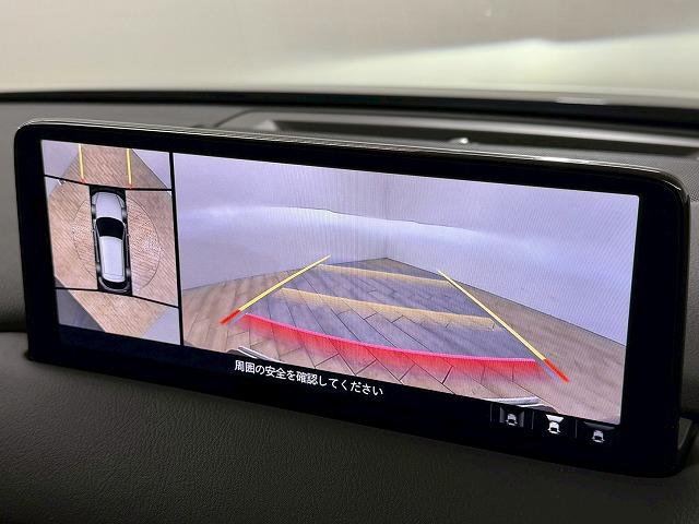 ＣＸ－５ ＸＤ　ブラックトーンエディション　全周囲カメラ／サンルーフ／ＢＯＳＥスピーカー／レーダクルーズコントロール／マツダコネクトナビ／ヘッドアップディスプレイ／シートヒーター／クリアランスソナー／電動リヤゲート／パドルシフト／パワーシート（34枚目）