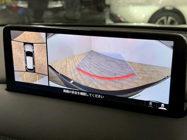 ＣＸ－５ ＸＤ　ブラックトーンエディション　全周囲カメラ／サンルーフ／ＢＯＳＥスピーカー／レーダクルーズコントロール／マツダコネクトナビ／ヘッドアップディスプレイ／シートヒーター／クリアランスソナー／電動リヤゲート／パドルシフト／パワーシート（35枚目）