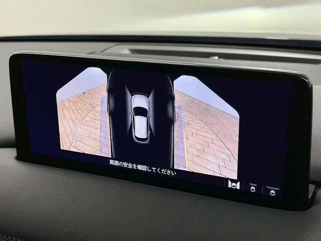 ＣＸ－５ ＸＤ　ブラックトーンエディション　全周囲カメラ／サンルーフ／ＢＯＳＥスピーカー／レーダクルーズコントロール／マツダコネクトナビ／ヘッドアップディスプレイ／シートヒーター／クリアランスソナー／電動リヤゲート／パドルシフト／パワーシート（36枚目）