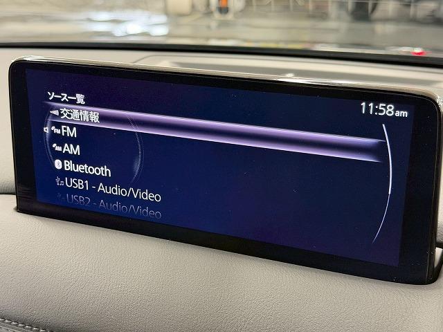 ＣＸ－５ ＸＤ　ブラックトーンエディション　全周囲カメラ／サンルーフ／ＢＯＳＥスピーカー／レーダクルーズコントロール／マツダコネクトナビ／ヘッドアップディスプレイ／シートヒーター／クリアランスソナー／電動リヤゲート／パドルシフト／パワーシート（37枚目）