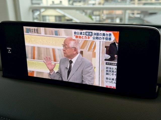 ＣＸ－５ ＸＤ　ブラックトーンエディション　全周囲カメラ／サンルーフ／ＢＯＳＥスピーカー／レーダクルーズコントロール／マツダコネクトナビ／ヘッドアップディスプレイ／シートヒーター／クリアランスソナー／電動リヤゲート／パドルシフト／パワーシート（39枚目）