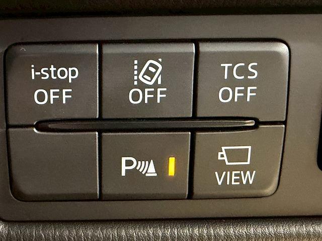 ＣＸ－５ ＸＤ　ブラックトーンエディション　全周囲カメラ／サンルーフ／ＢＯＳＥスピーカー／レーダクルーズコントロール／マツダコネクトナビ／ヘッドアップディスプレイ／シートヒーター／クリアランスソナー／電動リヤゲート／パドルシフト／パワーシート（40枚目）