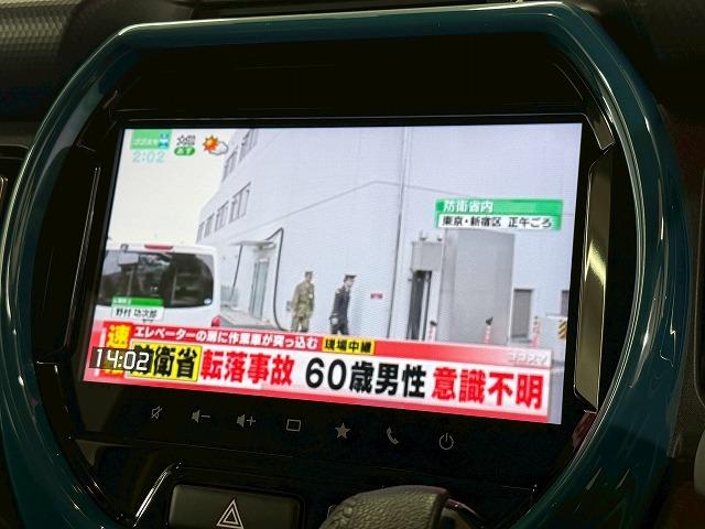 SUZUKI HUSTLER HYBRID X