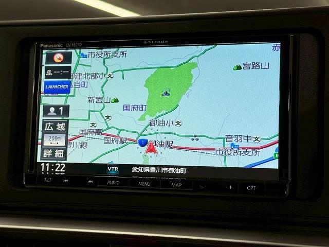 ライズ Z レーダクルーズコントロール/シートヒーター/LEDヘッドライト/SDナビ/バックカメラ/クリアランスソナー/オートエアコン/アイドリングストップ/衝突軽減ブレーキ/レーンキープアシスト(3枚目)