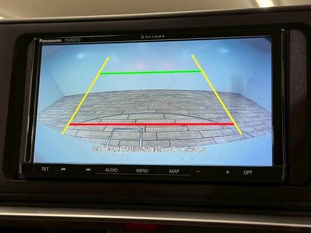 ライズ Z レーダクルーズコントロール/シートヒーター/LEDヘッドライト/SDナビ/バックカメラ/クリアランスソナー/オートエアコン/アイドリングストップ/衝突軽減ブレーキ/レーンキープアシスト(4枚目)