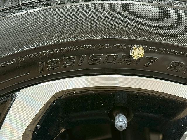 ライズ Z レーダクルーズコントロール/シートヒーター/LEDヘッドライト/SDナビ/バックカメラ/クリアランスソナー/オートエアコン/アイドリングストップ/衝突軽減ブレーキ/レーンキープアシスト(27枚目)