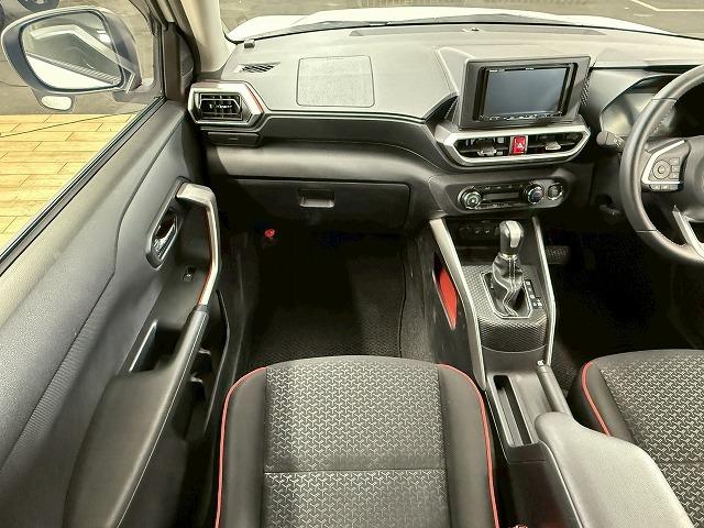 ライズ Z レーダクルーズコントロール/シートヒーター/LEDヘッドライト/SDナビ/バックカメラ/クリアランスソナー/オートエアコン/アイドリングストップ/衝突軽減ブレーキ/レーンキープアシスト(36枚目)