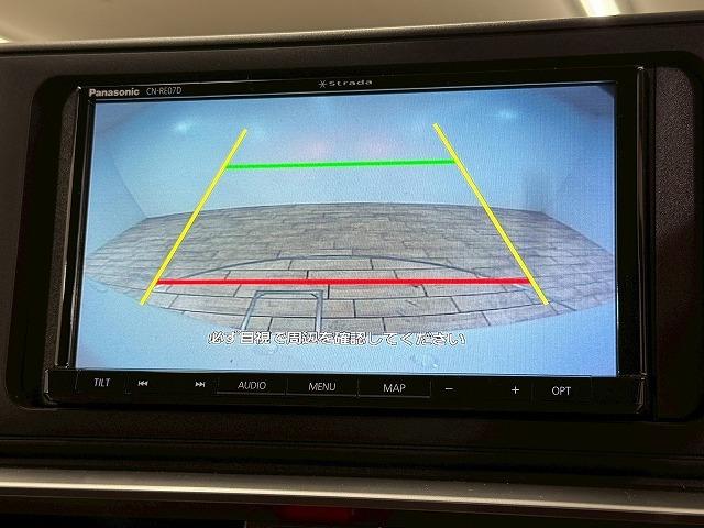 ライズ Z レーダクルーズコントロール/シートヒーター/LEDヘッドライト/SDナビ/バックカメラ/クリアランスソナー/オートエアコン/アイドリングストップ/衝突軽減ブレーキ/レーンキープアシスト(45枚目)