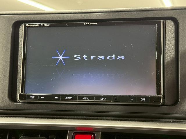 ライズ Z レーダクルーズコントロール/シートヒーター/LEDヘッドライト/SDナビ/バックカメラ/クリアランスソナー/オートエアコン/アイドリングストップ/衝突軽減ブレーキ/レーンキープアシスト(46枚目)