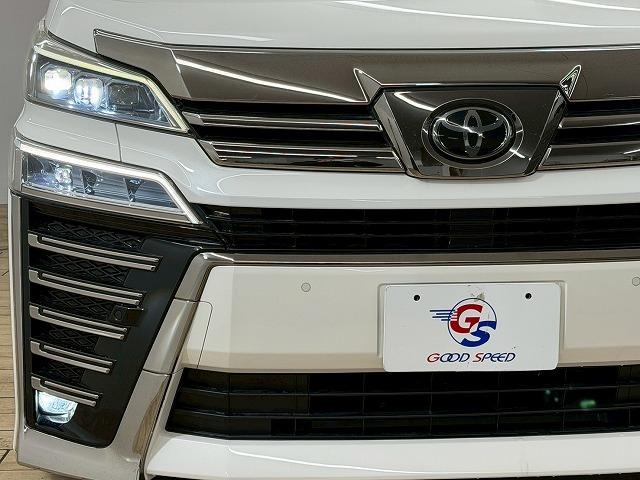 ヴェルファイア 2.5Z Gエディション フリップダウンモニター/デジタルインナーミラー/レーダークルーズコントロール/純正ディスプレイオーディオ/シートヒーター/シートクーラー/ブラインドスポットモニター/CD・DVDデッキ(21枚目)