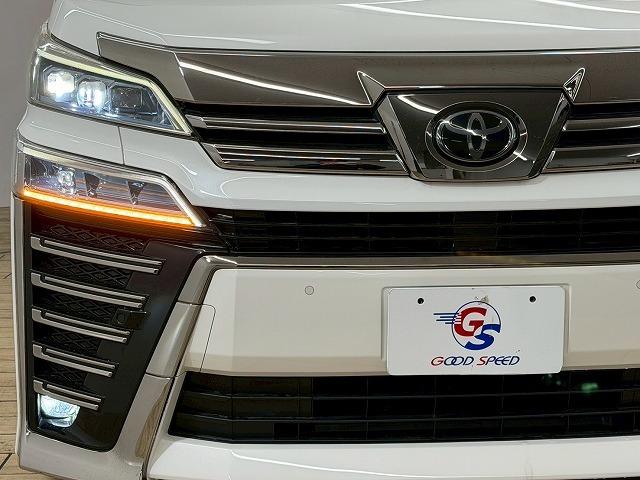 ヴェルファイア 2.5Z Gエディション フリップダウンモニター/デジタルインナーミラー/レーダークルーズコントロール/純正ディスプレイオーディオ/シートヒーター/シートクーラー/ブラインドスポットモニター/CD・DVDデッキ(22枚目)