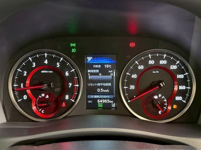 ヴェルファイア 2.5Z Gエディション フリップダウンモニター/デジタルインナーミラー/レーダークルーズコントロール/純正ディスプレイオーディオ/シートヒーター/シートクーラー/ブラインドスポットモニター/CD・DVDデッキ(45枚目)