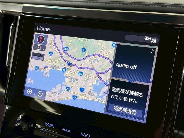 ヴェルファイア 2.5Z Gエディション フリップダウンモニター/デジタルインナーミラー/レーダークルーズコントロール/純正ディスプレイオーディオ/シートヒーター/シートクーラー/ブラインドスポットモニター/CD・DVDデッキ(49枚目)