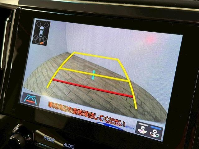 ヴェルファイア 2.5Z Gエディション フリップダウンモニター/デジタルインナーミラー/レーダークルーズコントロール/純正ディスプレイオーディオ/シートヒーター/シートクーラー/ブラインドスポットモニター/CD・DVDデッキ(50枚目)