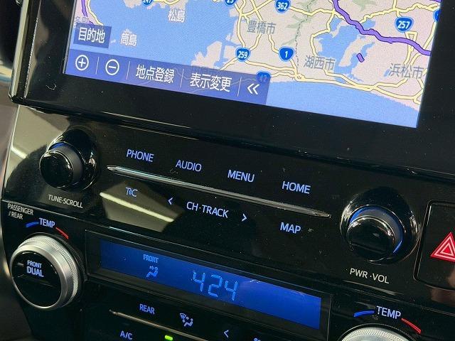 ヴェルファイア 2.5Z Gエディション フリップダウンモニター/デジタルインナーミラー/レーダークルーズコントロール/純正ディスプレイオーディオ/シートヒーター/シートクーラー/ブラインドスポットモニター/CD・DVDデッキ(52枚目)