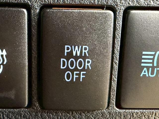 ヴェルファイア 2.5Z Gエディション フリップダウンモニター/デジタルインナーミラー/レーダークルーズコントロール/純正ディスプレイオーディオ/シートヒーター/シートクーラー/ブラインドスポットモニター/CD・DVDデッキ(61枚目)