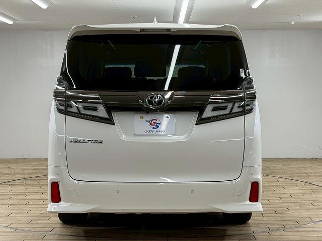 ヴェルファイア 2.5Z Gエディション フリップダウンモニター/デジタルインナーミラー/レーダークルーズコントロール/純正ディスプレイオーディオ/シートヒーター/シートクーラー/ブラインドスポットモニター/CD・DVDデッキ(78枚目)