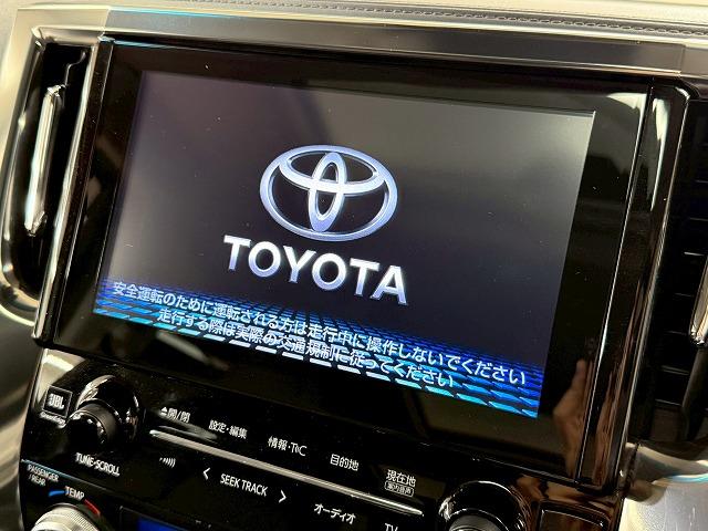 TOYOTA ALPHARD HYBRID SR C PACKAGE