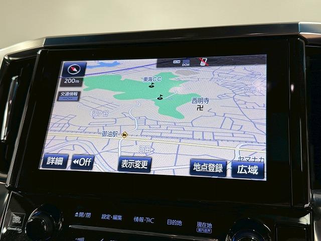 TOYOTA ALPHARD HYBRID SR C PACKAGE