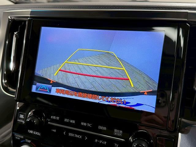 TOYOTA ALPHARD HYBRID SR C PACKAGE