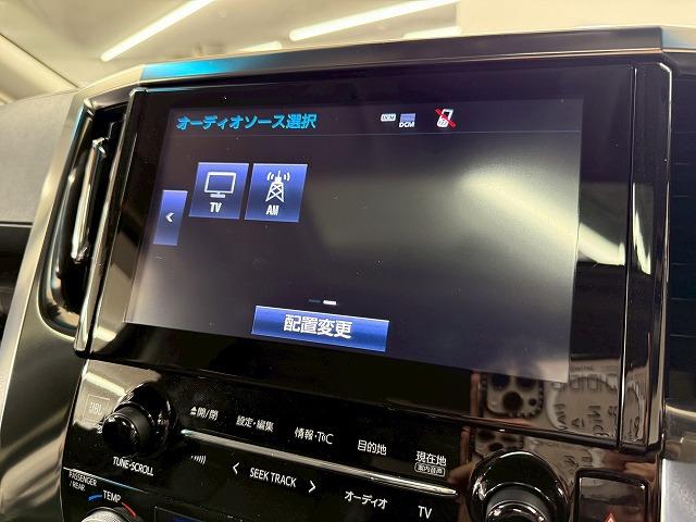 TOYOTA ALPHARD HYBRID SR C PACKAGE