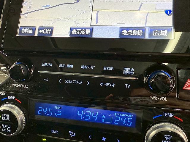 TOYOTA ALPHARD HYBRID SR C PACKAGE